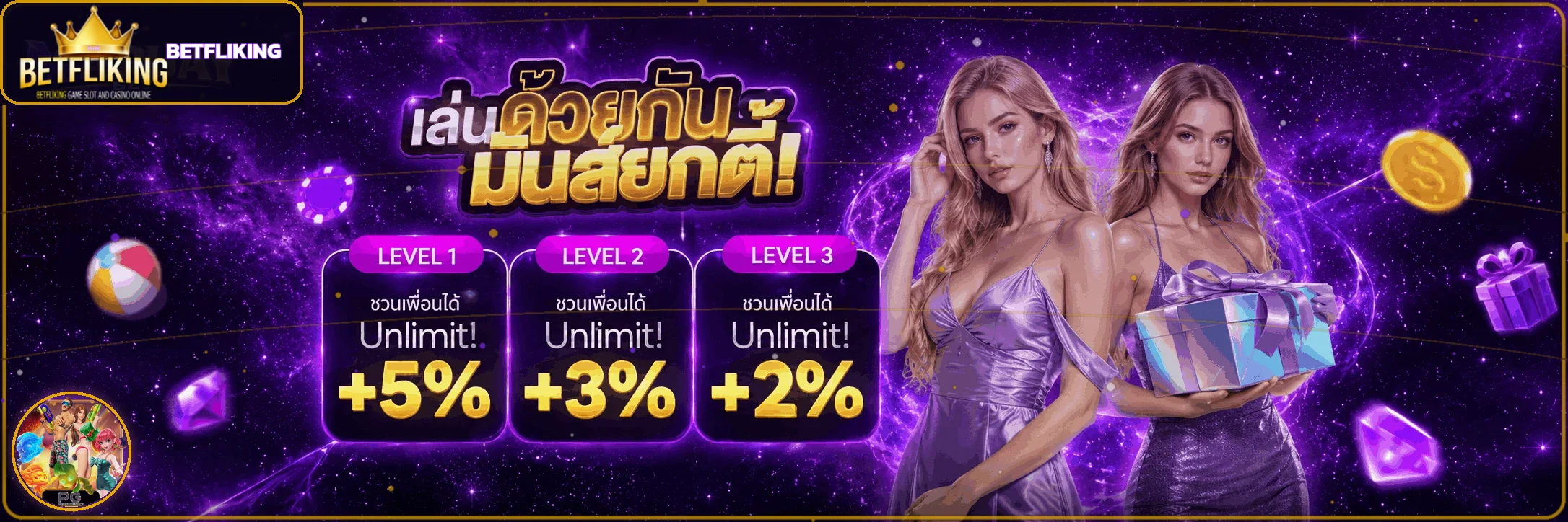 betfliking banner